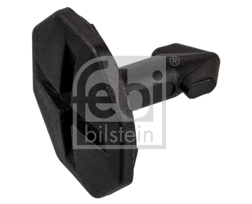Engine Guard/Skid Plate